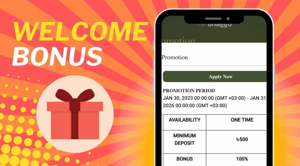 Bhaggo Application Welcome Bonus download