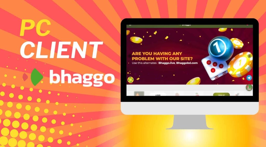 Bhaggo PC Client overview in Bangladesh